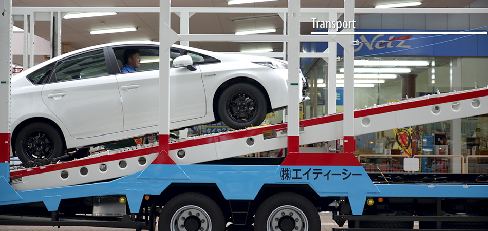 事業紹介 自動車輸送